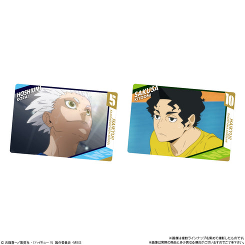 『ハイキュー!!』ウエハース2BOX